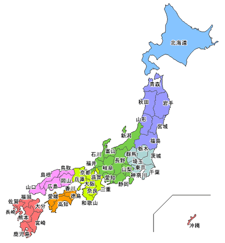 地図 都 道府県 日本 都道府県