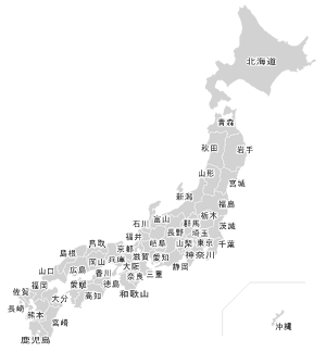 Ͽ ʥ졼 + ƻܸ̾