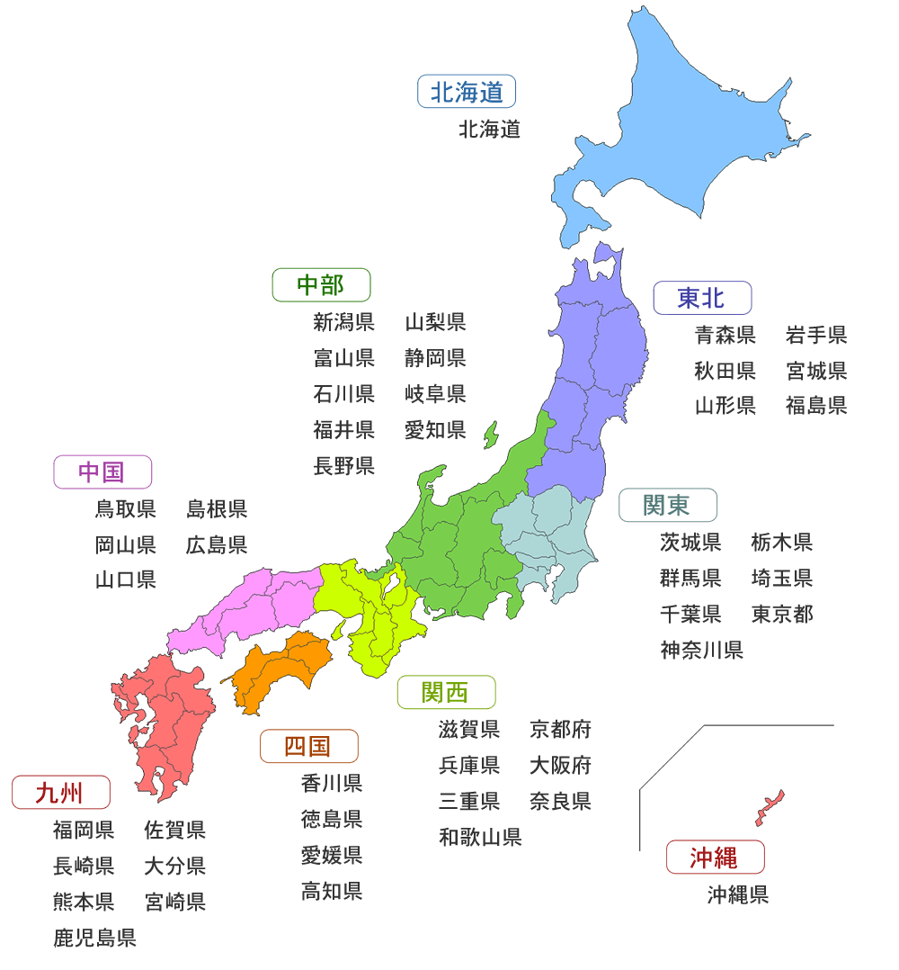 Craftmap 日本地図 色分け 県名地図外入