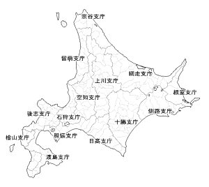 Craftmap 北海道地方の地図素材 白地図 市境県名入