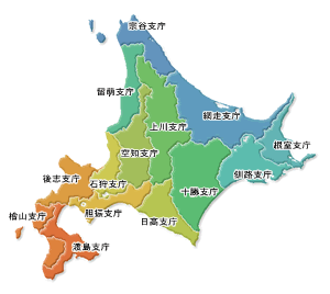 �̳�ƻ�������Ͽ��Ǻ� (Ω�ο�ʬ�� + ��̾����)