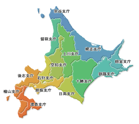 �̳�ƻ�������Ͽ��Ǻ� (Ω�ο�ʬ�� + ��̾����)