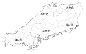 Craftmap 中国地方の地図素材 白地図 市境県名入