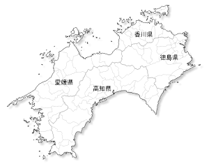 Craftmap 四国地方の地図素材 白地図 市境県名入