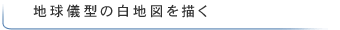 �ϵ嵷�������Ͽޤ�����
