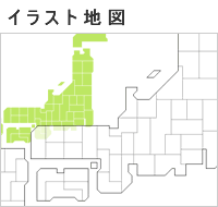 日本イラスト地図