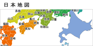 日本地図ＨＰ素材
