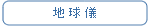 �ϵ嵷������