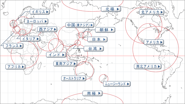Craftmap 世界各国 各地域の白地図
