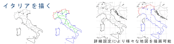 イタリアの白地図を描く